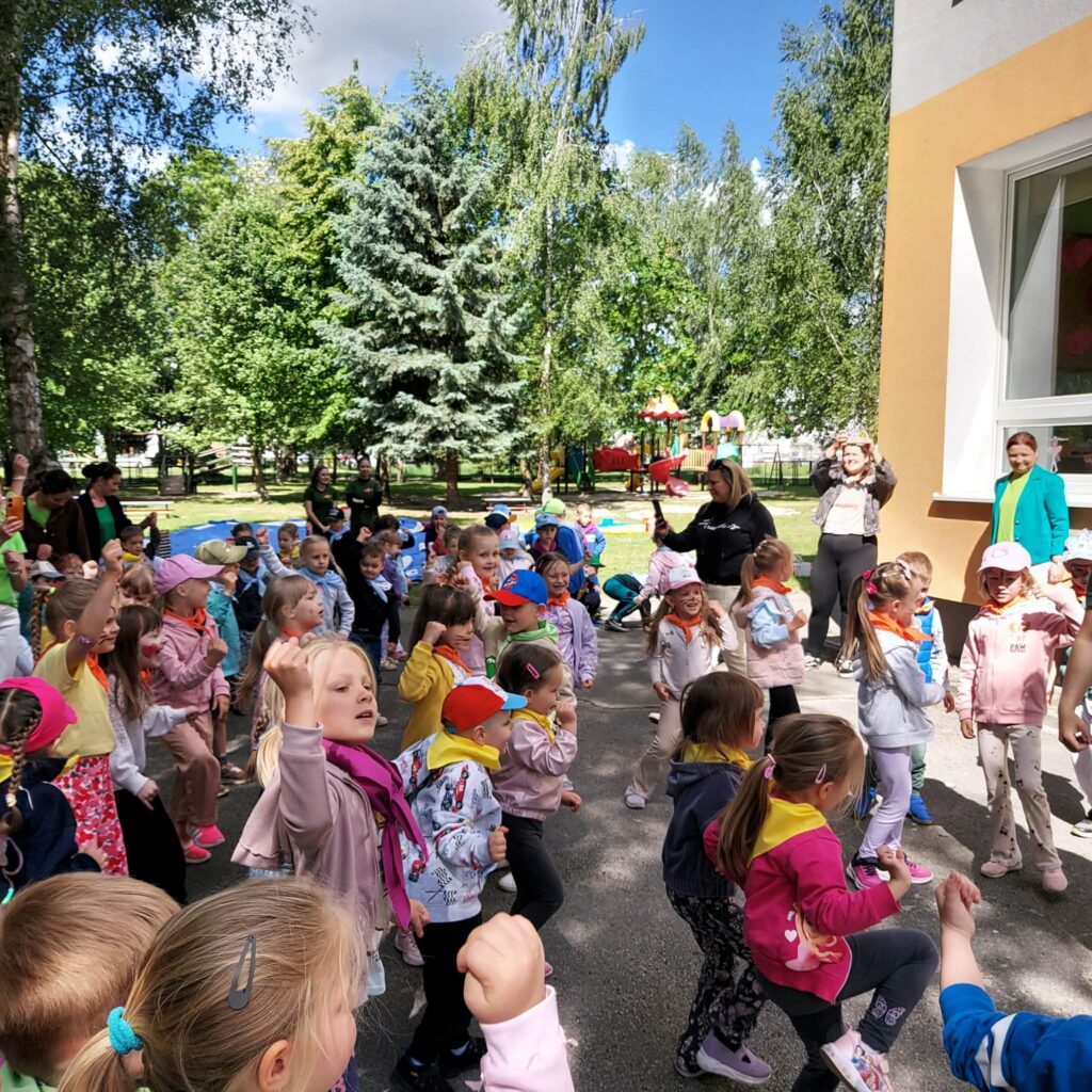 Dzień dziecka